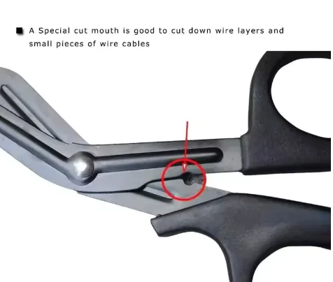 Ножницы изогнутые парамедицинские